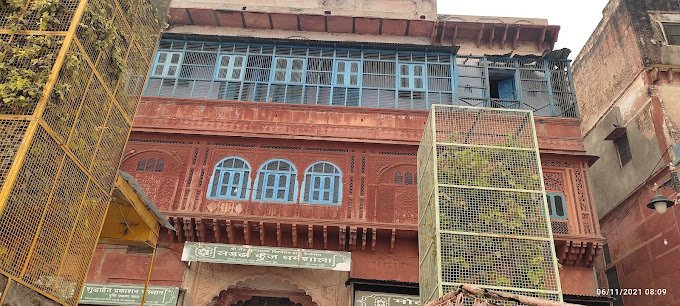 mathura - daga dharamshala